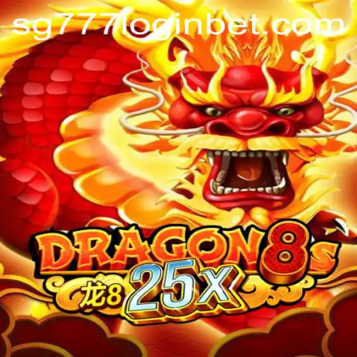 Unlocking the World of Dragon8s25x: A Comprehensive Guide