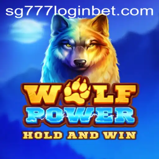 Unleashing the Thrills of WolfPower: A Comprehensive Guide